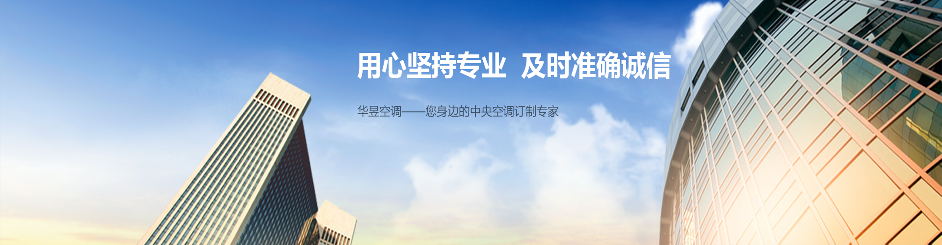 铁板歌喉网
